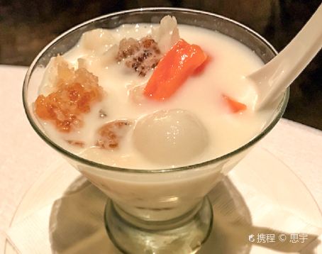 Tao Chinese Cuisine