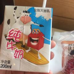 McDonald's (dalianbinhailudelaisu) User Photo