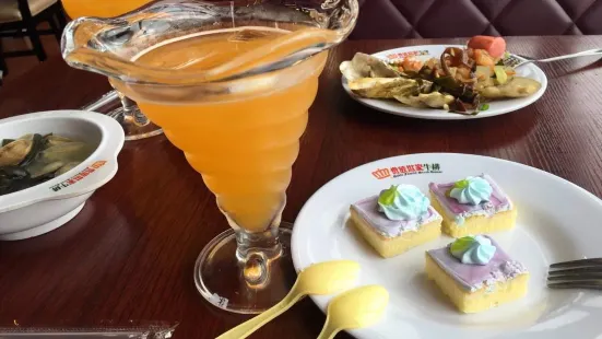 贵族皇仕牛排(霞浦1店)