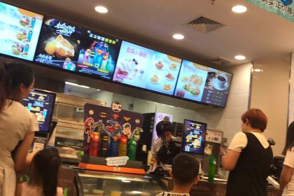 德克士(芮城东茂店)