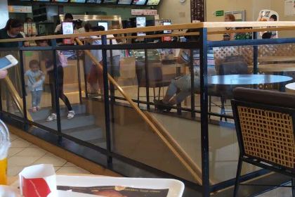 DE KE SHI DU XIU DIAN