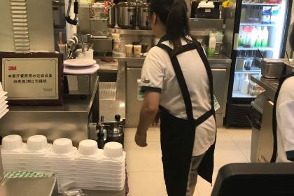 1点点(宜兴丁山店)