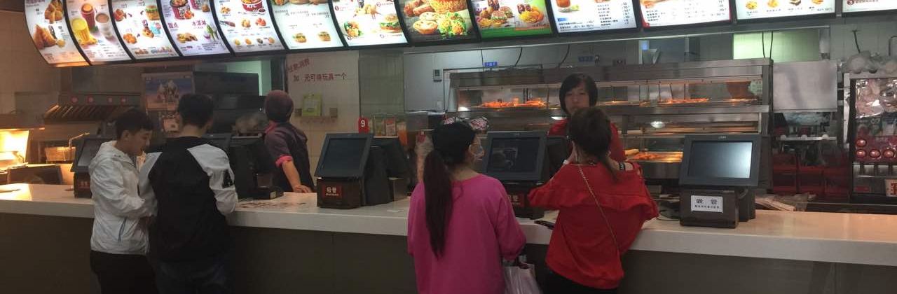 肯德基(兴安店)