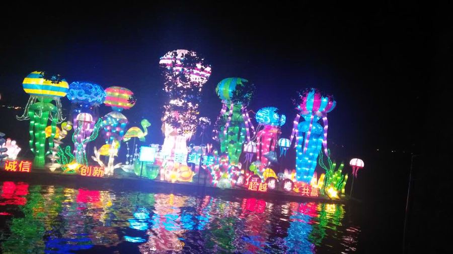 KEN DE JI HUI DONG DA RUN FA DIAN