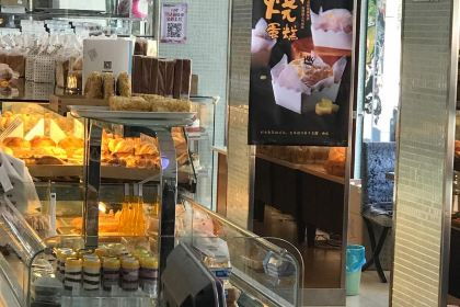 吉百利蛋糕面包(实小店)