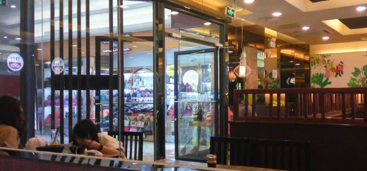 阿香米线(白塔大润发店)