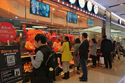 牛少帅潮汕牛肉火锅(五彩城店)