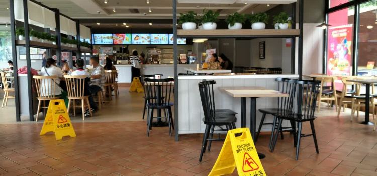 KFC (jiale)