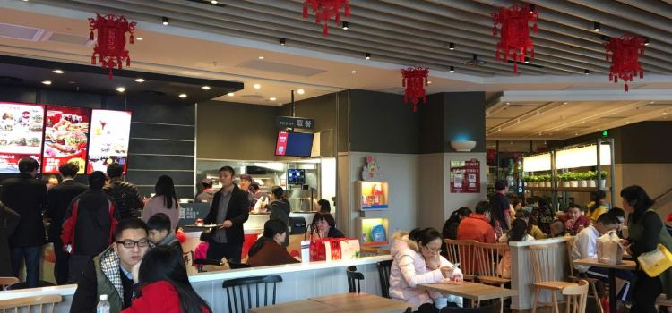 肯德基(东园店)