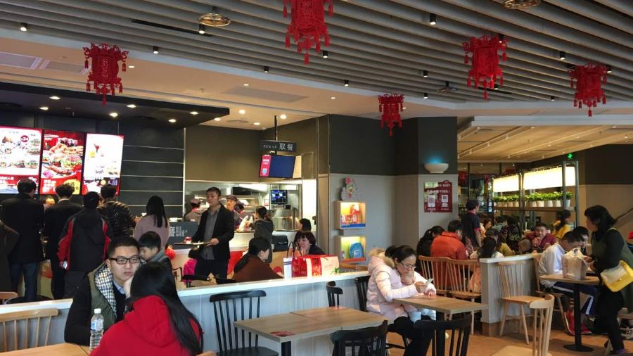肯德基(东园店)