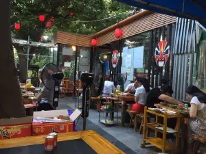 重庆小洞天九宫格火锅(学院路店)