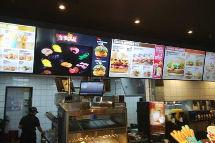 漢堡王(惠州賽格假日廣場店)