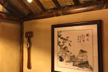 梦里老家(曲阜市教育局西)