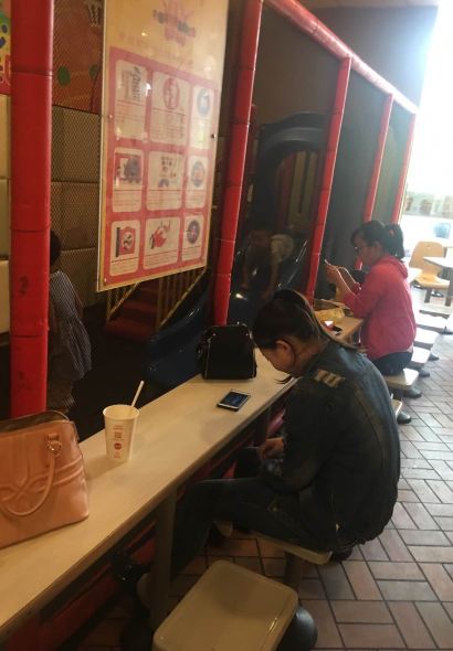 麥當勞(唐山長寧道店)