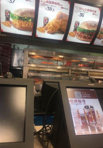 KFC (zhangjiagangqichezhan)