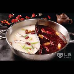 Yaode Hot Pot (jiyang) User Photo