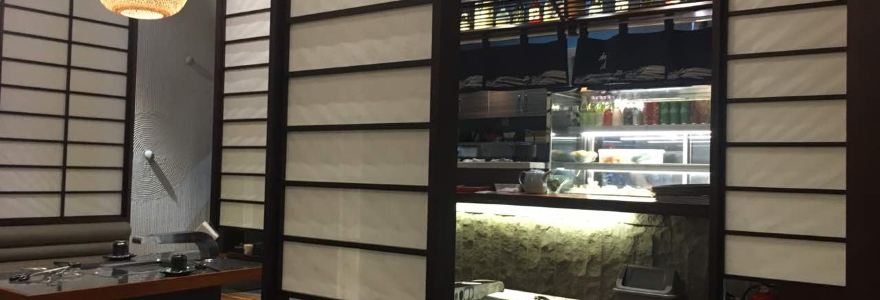 和庭日式燒肉（吾悅廣場店）