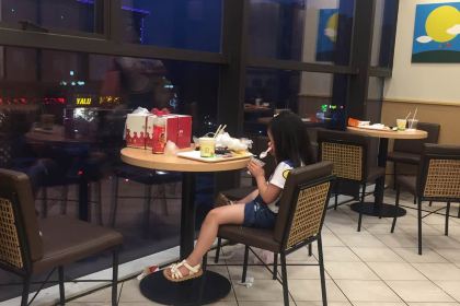 DE KE SHI XIANG JIANG CAN TING