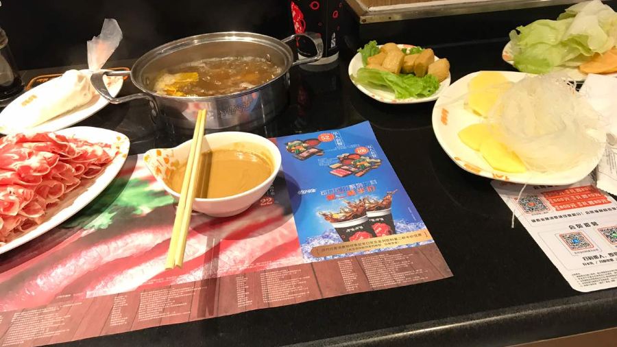 GA BU GA BU ZHANG GU KOU YIN ZUO CAN TING DIAN