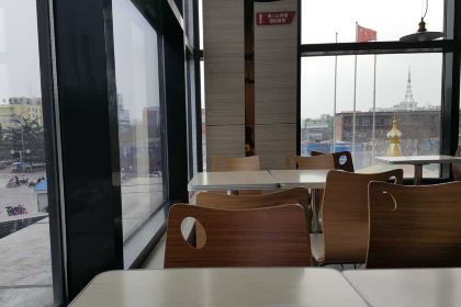 KEN DE JI JIN CHENG GUO MAO DIAN