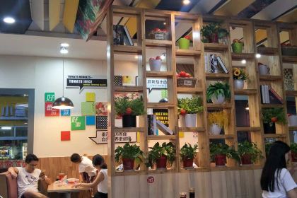 Alijiazhi Noodles (minggonglu)