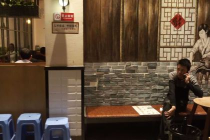 周麻婆·新川式家常菜(斗门店)