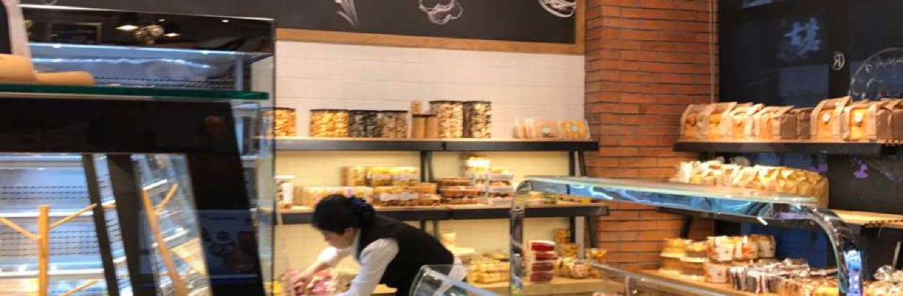 利鸣烘焙(桥下店)