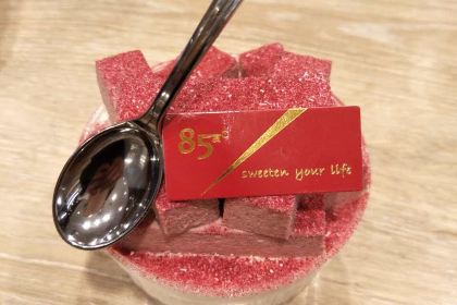 85度C(福州钱隆首府店)