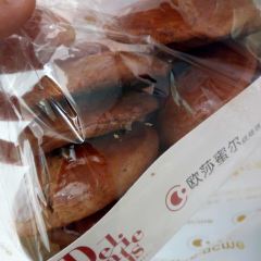 欧莎蜜尔(一部集贸大厦店) User Photo
