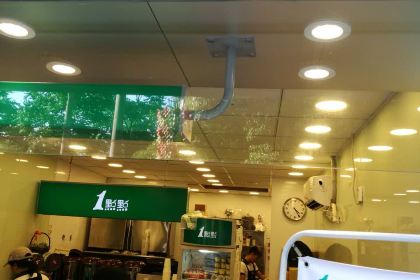 1點點(奧林花園店)