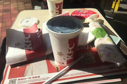 KFC (nanmen)