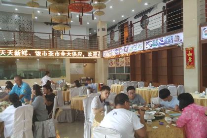 XIN CHENG YU CUN BAO LI YIN TAN DIAN