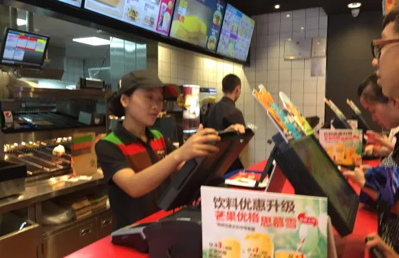 漢堡王(資陽萬達店)