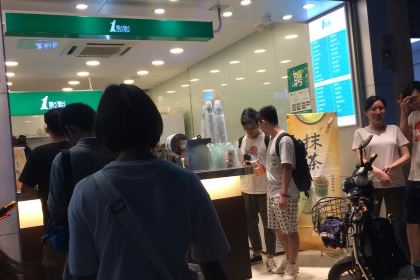 1点点(农大学生街店)