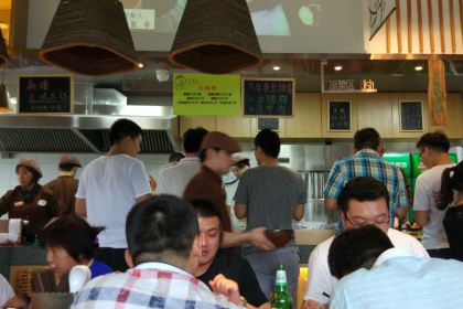 张老炝方城炝锅烩面(凯利中心店)