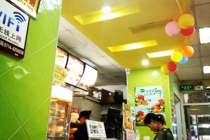 华莱士·全鸡汉堡(黄石湖师店)