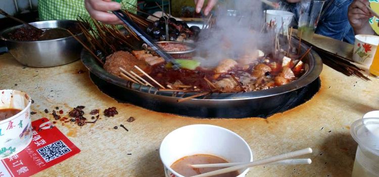 小胡鸭(总店)