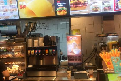 汉堡王(长乐路店)