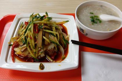 Weijialiangpi (yingxie)