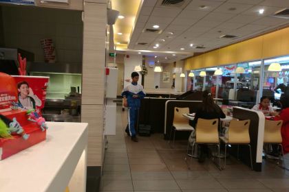 KEN DE JI HUI DONG DA RUN FA DIAN