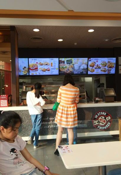 肯德基(莆田帝宝DT店)