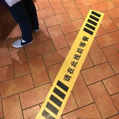 肯德基(永旺梦乐城店) 여행 사진