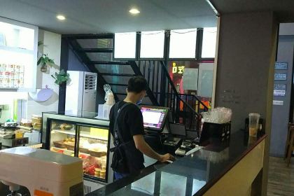 YI QI GANG SHI XIA WU CHA