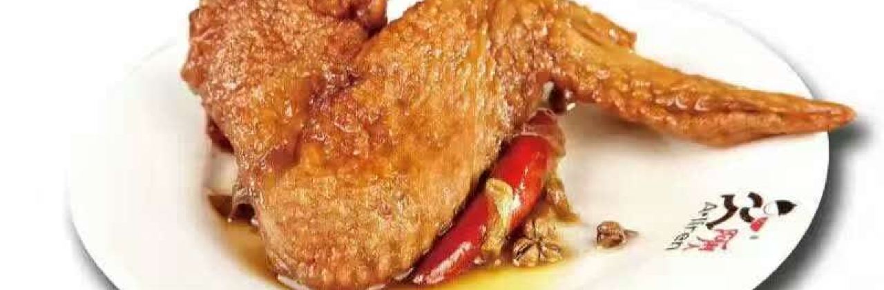 阿利茄汁面(家乐福店)