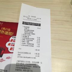 KFC (wucaiguangchang) User Photo