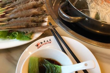 肥牛之家(弋阳店)