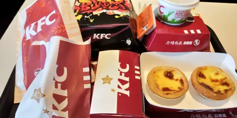 肯德基(沭陽大潤發店)