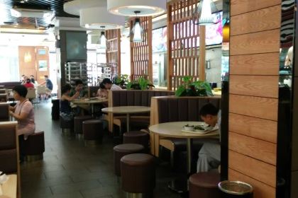 快樂一廚（江北麗日廣場店）