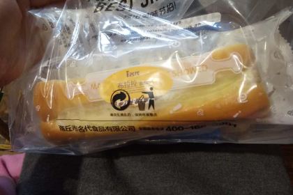 名代·蛋糕(团结路店)