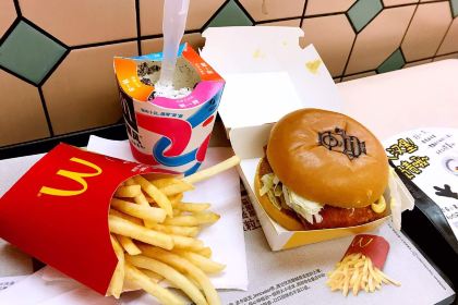 McDonald's (pingdingshanzhongyuan)